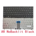 AR NoBacklit Black