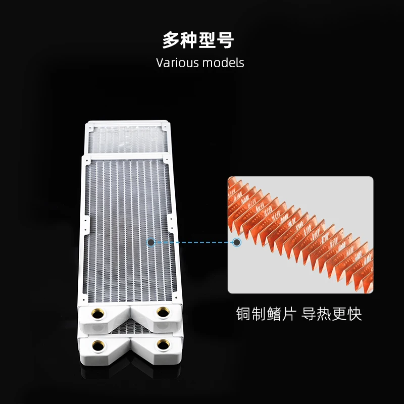 SysCooling PC refrigeración por agua PT120 240 360 Aplicable a ventiladores de 120 mm enfriador de agua radiador de cobre blanco - imagen 4