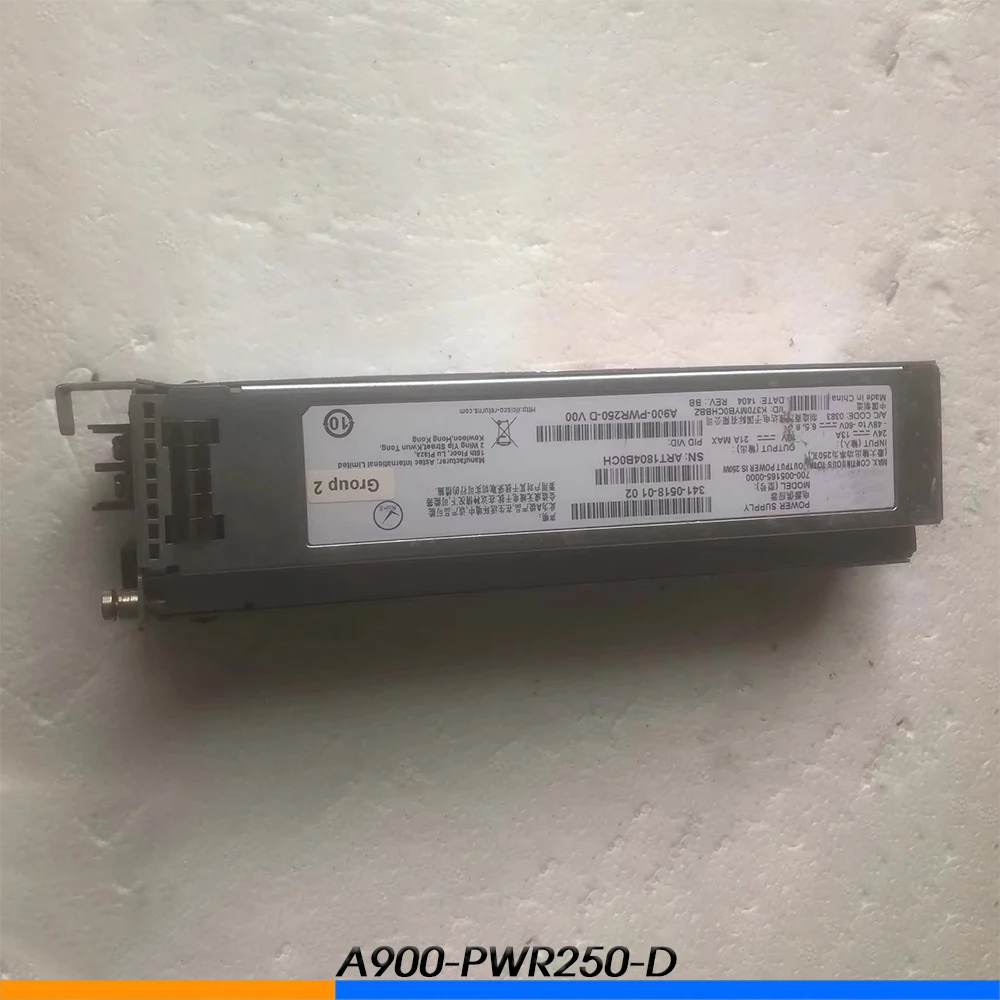 Fuente de alimentación A900-PWR250-D