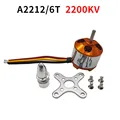 2200KV