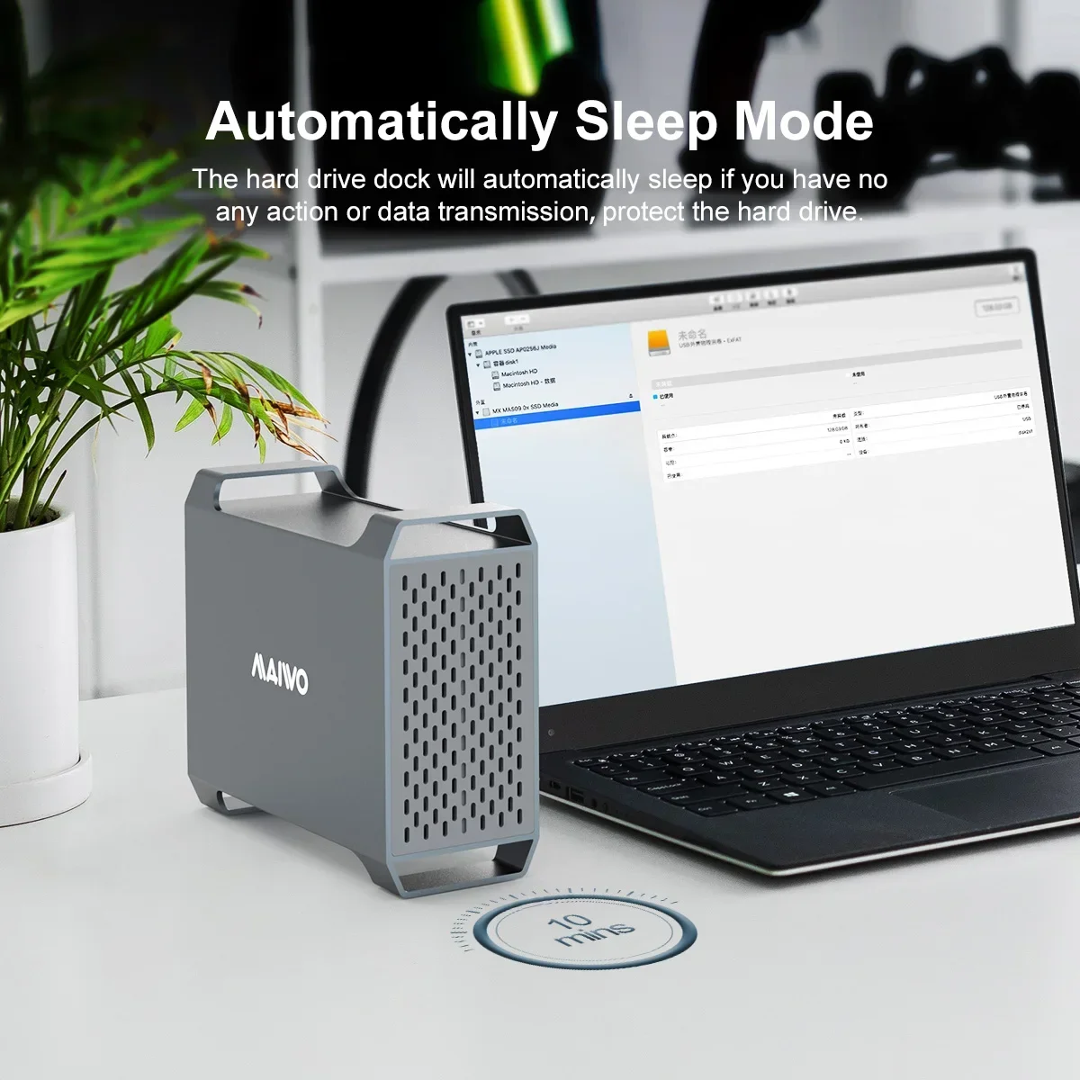Caja de disco duro MAIWO de 3,5 pulgadas, caja de matriz RAID de doble bahía, caja externa de disco SATA a tipo C, cuatro modos RAID con ventilador - imagen 5