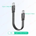 T3 USB C M to M
