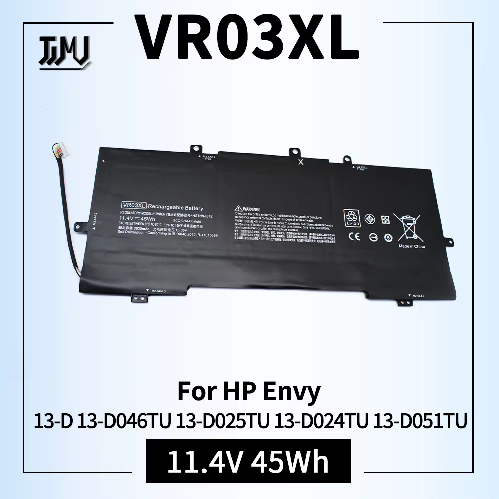 Batería Original VR03XL para HP Envy 13-d000