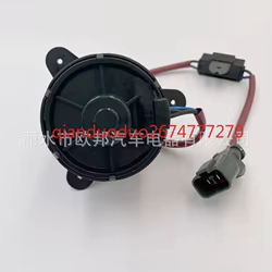 19030-REA-Z01 + Motor de ventilador adecuado para motor de ventilador electrónico de aire acondicionado 05-08