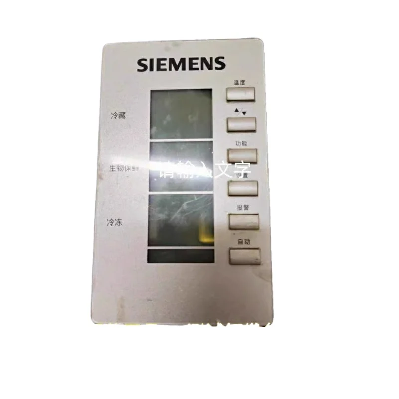 Pantalla de refrigerador/computadora/control principal/placa de botones Siemens/Bosch - imagen 2