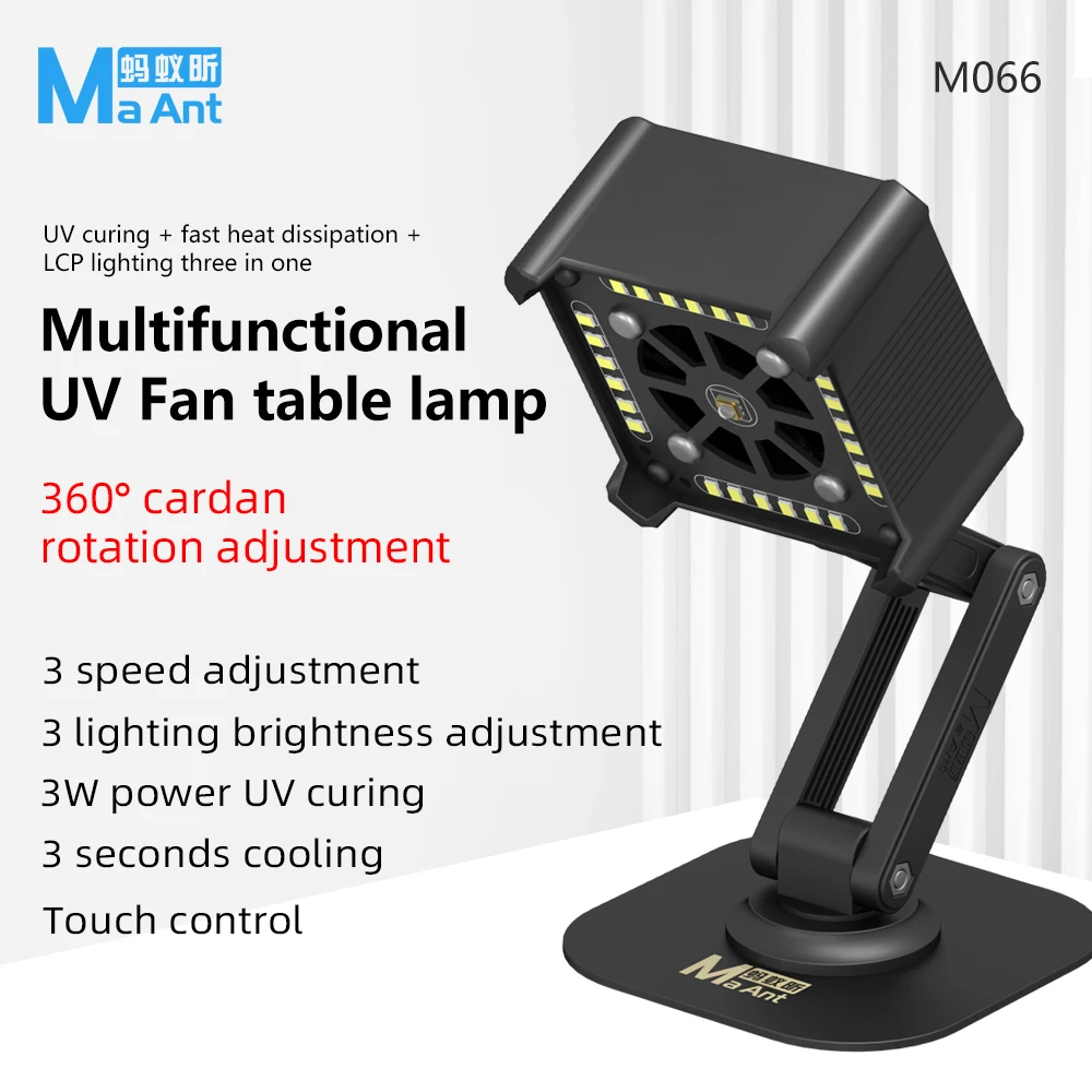 MaAnt-ventilador de lámpara de curado UV recargable multifuncional para reparación de teléfonos móviles, curado UV, limpieza de polvo, refrigeración, herramientas de iluminación LCP - imagen 2