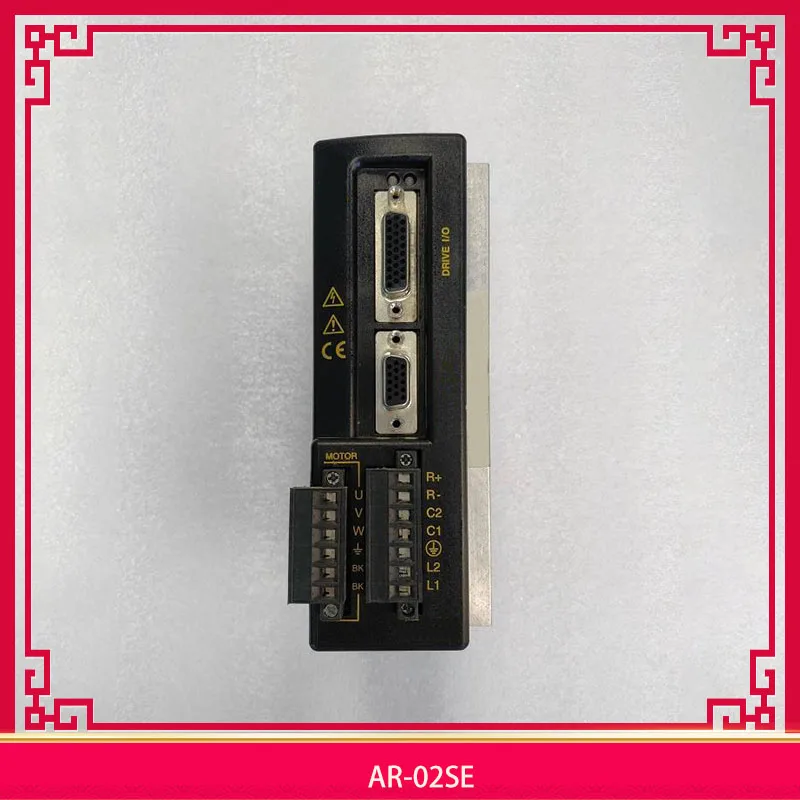 Servoaccionamiento de desmontaje original AR-02SE - imagen 2