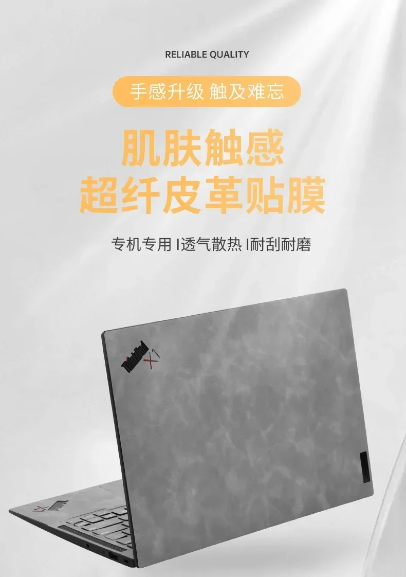 Película de cubierta adhesiva de piel para Thinkpad X1 Carbon 2024 Gen, precortada, 1x Top + 1x reposamanos + 1x inferior, 12, 11, 10, 9, 8, 7, 6, 2023, 2022, 2021, 2020 - imagen 5