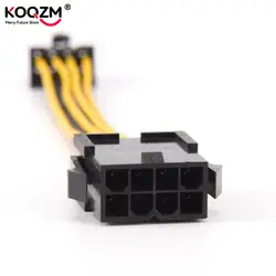 Cable Alargador EPS ATX de 8 Pines Macho a Hembra para Placa Base