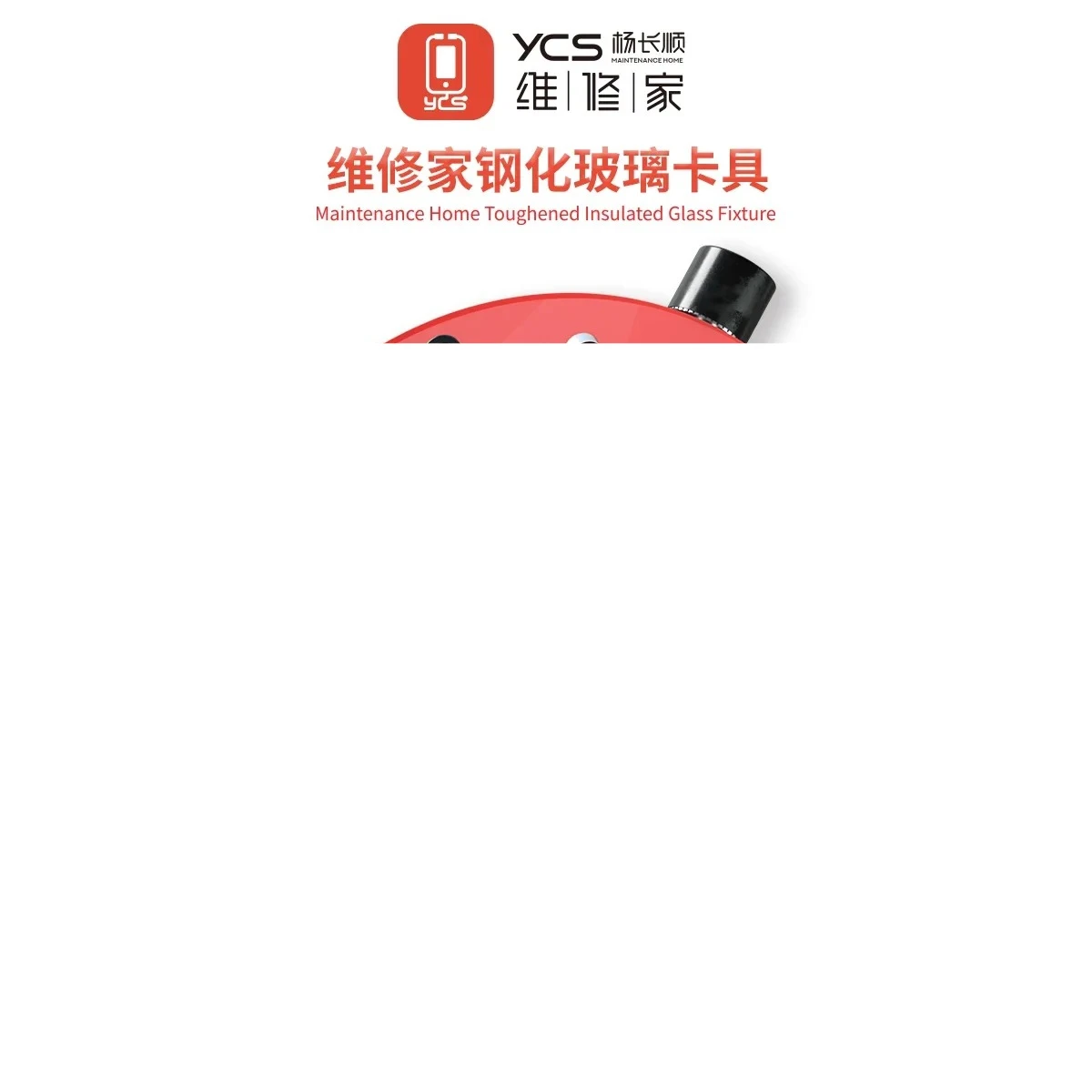 Accesorio de vidrio templado YCS GHKJ para placa base de teléfono PCB reparación de estaño herramienta de sujeción resistente al calor con tornillos ocultos