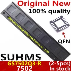 GS7502Q3 QFN-20 – Chip Electrónico Original