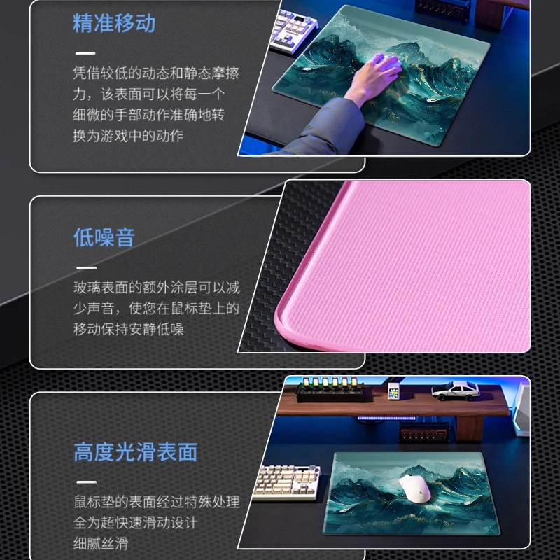Alfombrilla de ratón de cristal para juegos extragrande Esports FPS vidrio fotovoltaico templado superficie de niebla de cristal optimizada personalizada suave - imagen 3