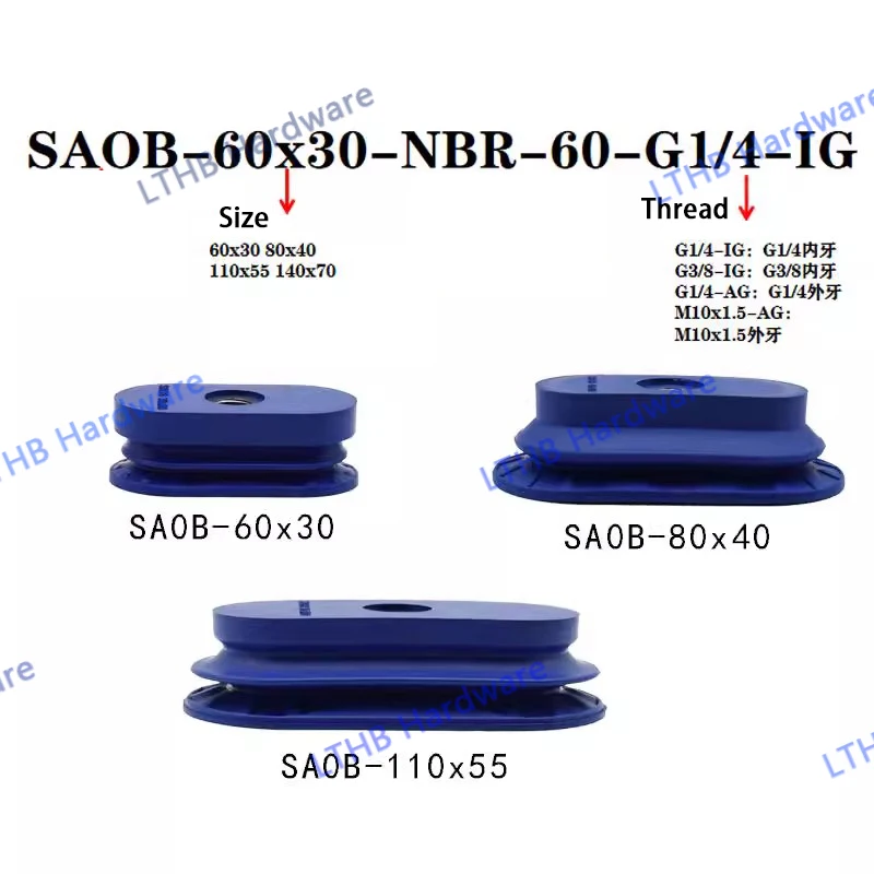 Ventosa de vacío neumática serie AFSB AFSF con ajuste NBR, accesorios manipuladores de ventosa elíptica corrugada de tira larga - imagen 5