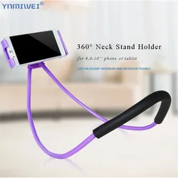 Soporte Cuello Flexible para Móvil y Tablet – Escritorio, Coche y Cama