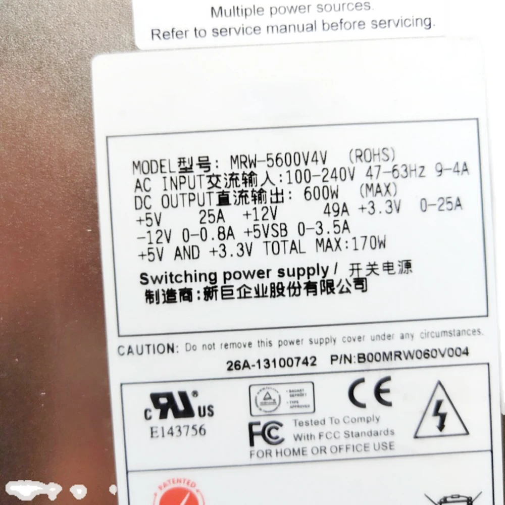 Jaula del módulo de alimentación MRW-5600V4V y módulo de fuente de alimentación del servidor de alta eficiencia MRW-3600V-R 600W - imagen 4