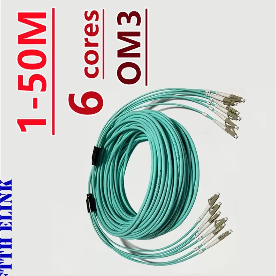Cable de conexión de fibra blindada 1-50M 6 núcleos OM3 MM aqua 6C SC LC FC ST APC multimodo 6 fibras cable de puente óptico ftthELINK 20M 30M40M