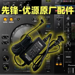 Pioneer DJM-450 – Adaptador de corriente para mezclador DJ