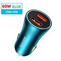 60W Dual USB Blue