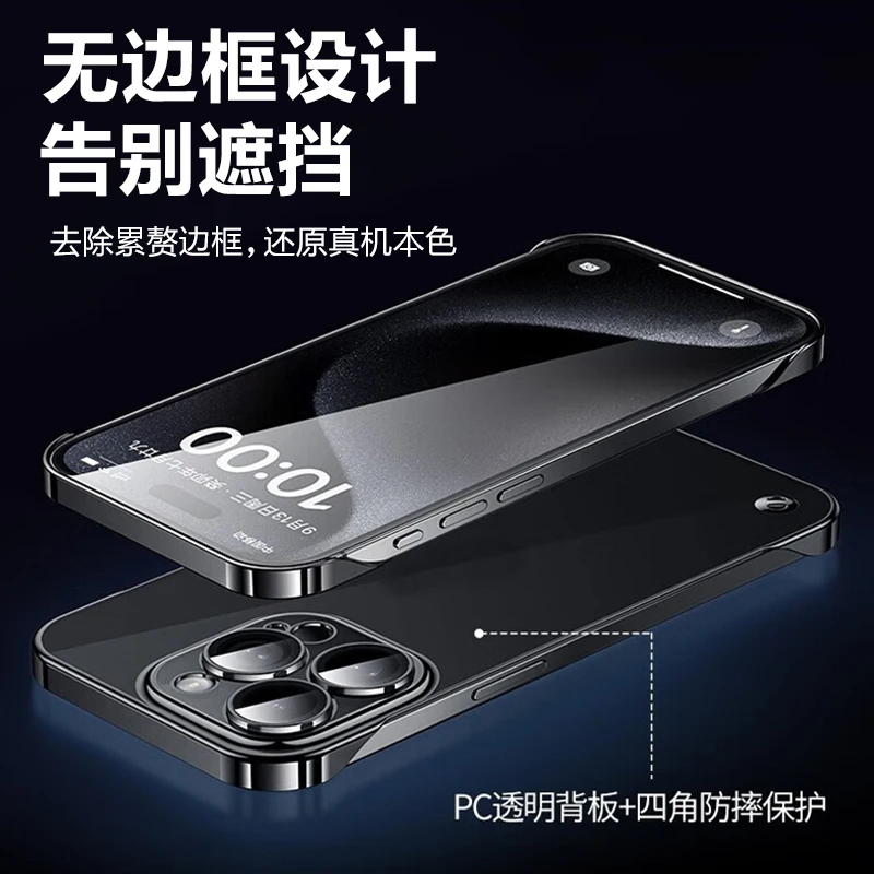 Para VIVO X300 Pro cubierta trasera dura transparente sin marco con revestimiento delgado para VIVO X 300 X300pro funda protectora de cámara transparente delgada para Pc - imagen 3