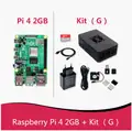 RPI 4B-2GB and Kit 2