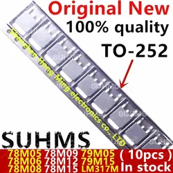 Regulador LM317 TO-252 - Serie 78M/79M