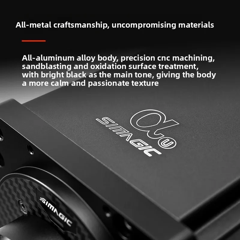 Simagic Alpha U Emulador de carreras de accionamiento directo Servo distancia entre ejes 1 ms Tiempo de respuesta ultrarrápido Servomotores personalizados de 5 polos - imagen 4