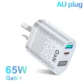 A White AU Plug