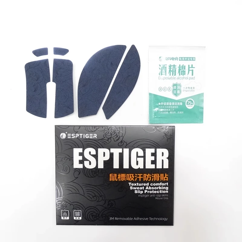 Pegatinas antideslizantes de Esports Tiger Mouse para Razer Deathadder V3 PRO, cinta antisudor, 1 paquete