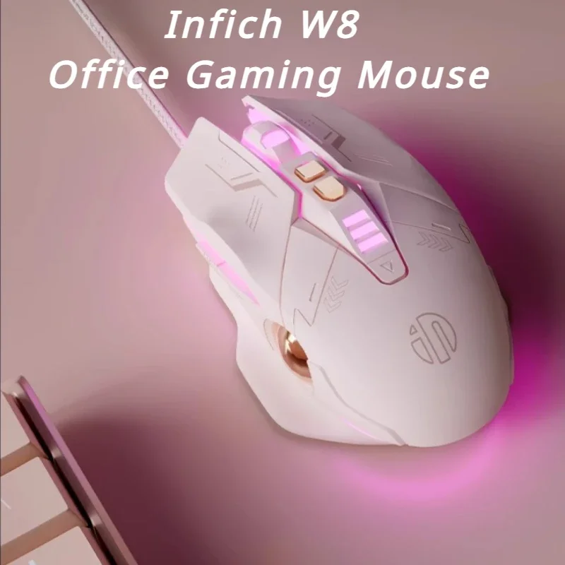 MiFuny-ratón blanco con té de leche Infineon W8, Mouse con cable, silencioso, ergonómico, para el hogar, oficina, Esports, para juegos, ordenador, Notebook, escritorio