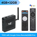 4GB32GB RC G20S PRO