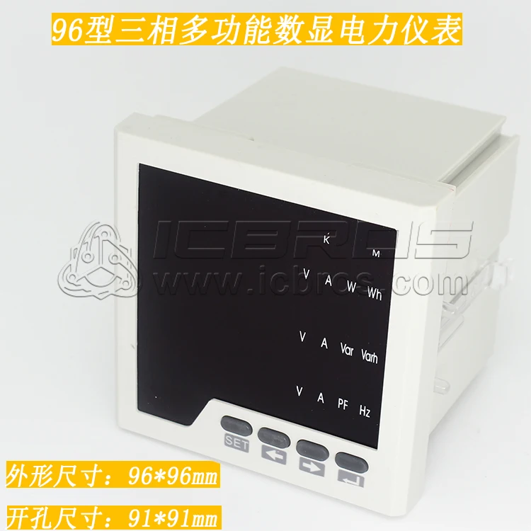 Medidor de frecuencia de Factor de potencia de corriente y voltaje, pantalla Digital multifuncional trifásica inteligente, energía eléctrica - imagen 2