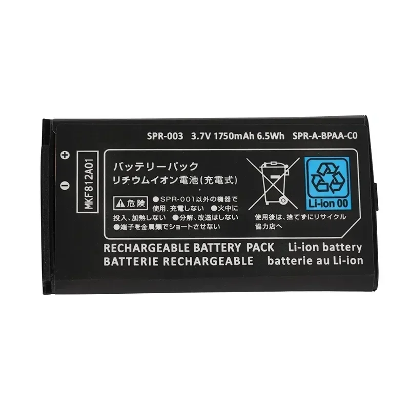SPR-003 3,7 V 2000mAh batería recargable de iones de litio para Nintendo 3DS LL/XL para nuevo paquete de batería de repuesto 3DSLL con herramienta - imagen 4