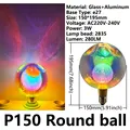P150 Round ball