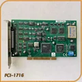 PCI-1716