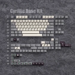 Teclas clásicas grises para seguidores, teclas rusas PBT Dye-Sub, perfil de cereza Retro, teclas personalizadas, accesorios para teclado mecánico