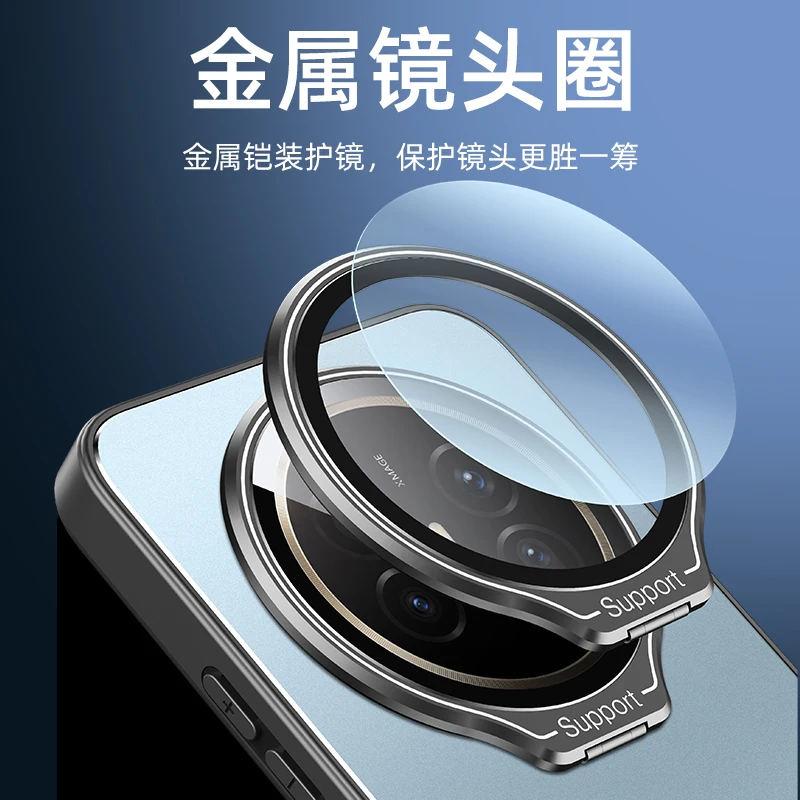 Funda con soporte Invisible para Huawei Mate 70 Air, TPU a prueba de golpes + soporte de cámara con lente de Metal, cubierta protectora mate para Mate70 Air - imagen 2