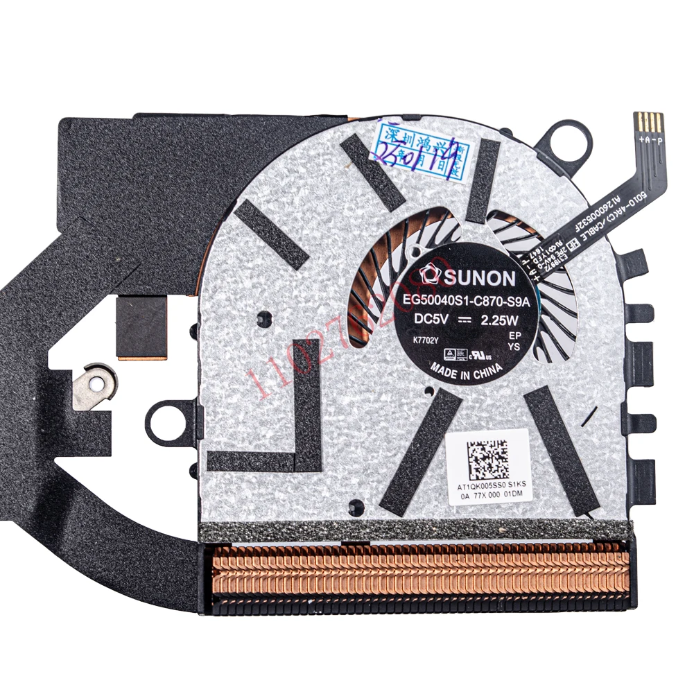 Ventilador y disipador de calor de CPU para portátil de repuesto para Lenovo Ideapad 710S Plus-13ISK 710S Plus-13IKB 710S Plus Touch-13IKB Series - imagen 5
