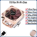 4Heat pipes-1Fan4pin