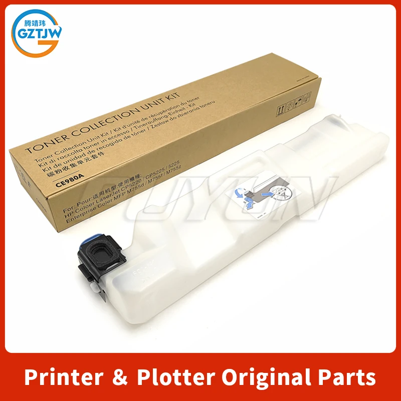 Unidad de recolección de tóner CE980A para HP CP5225 CP5525 M750 M775 hp775 piezas de impresora colectora de tóner residual - imagen 3