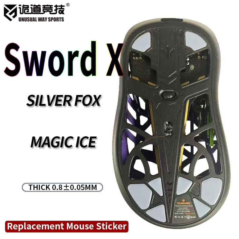 Patines de ratón inusualesWaySports pies WLmous Sword X Jianlai superficie curvada PTFE Anti colapso multicapa Magic Ice Silver Fox - imagen 2