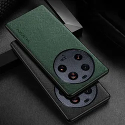 Funda cuero Xiaomi 13 Pro / 13 Ultra – Patrón cruzado