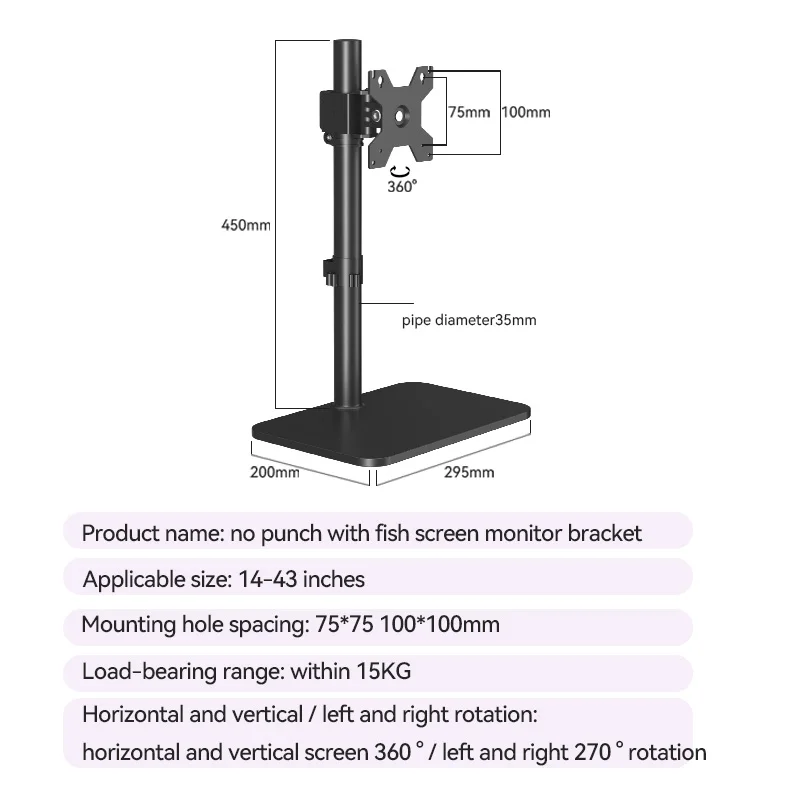 Brazo de monitor HILLPORT: soporte ajustable para pantallas de 14 a 43 pulgadas, giro de 360 grados, capacidad de 15 kg, montaje en escritorio DZ2011 - imagen 4