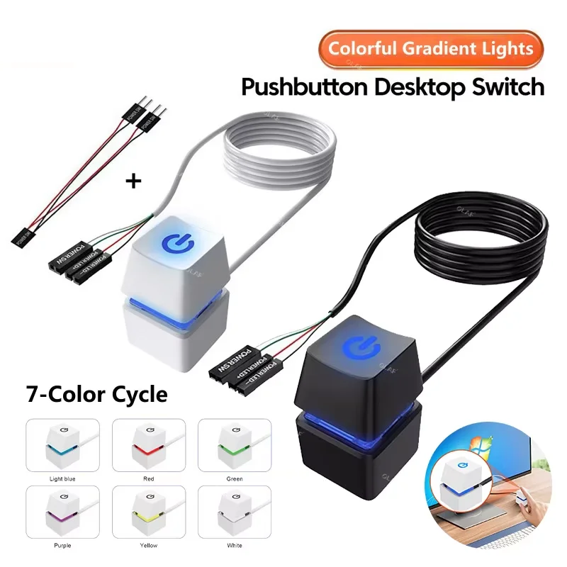 Interruptor de alimentación para ordenador de escritorio, 1,8 M, placa base de PC, botón de encendido/apagado externo, Cable de extensión, pulsador, interruptor de escritorio