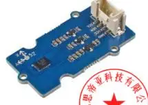 101020584   Grove - Acelerómetro y giroscopio de 6 ejes BMI088 - imagen 2