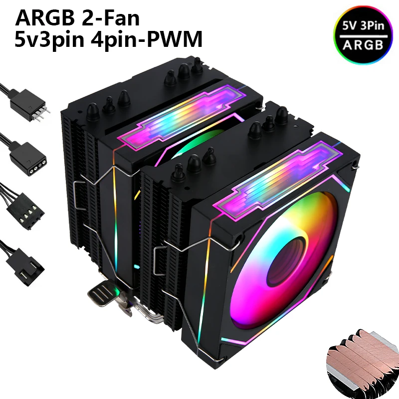 Black ARGB-2Fan