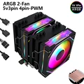 Black ARGB-2Fan