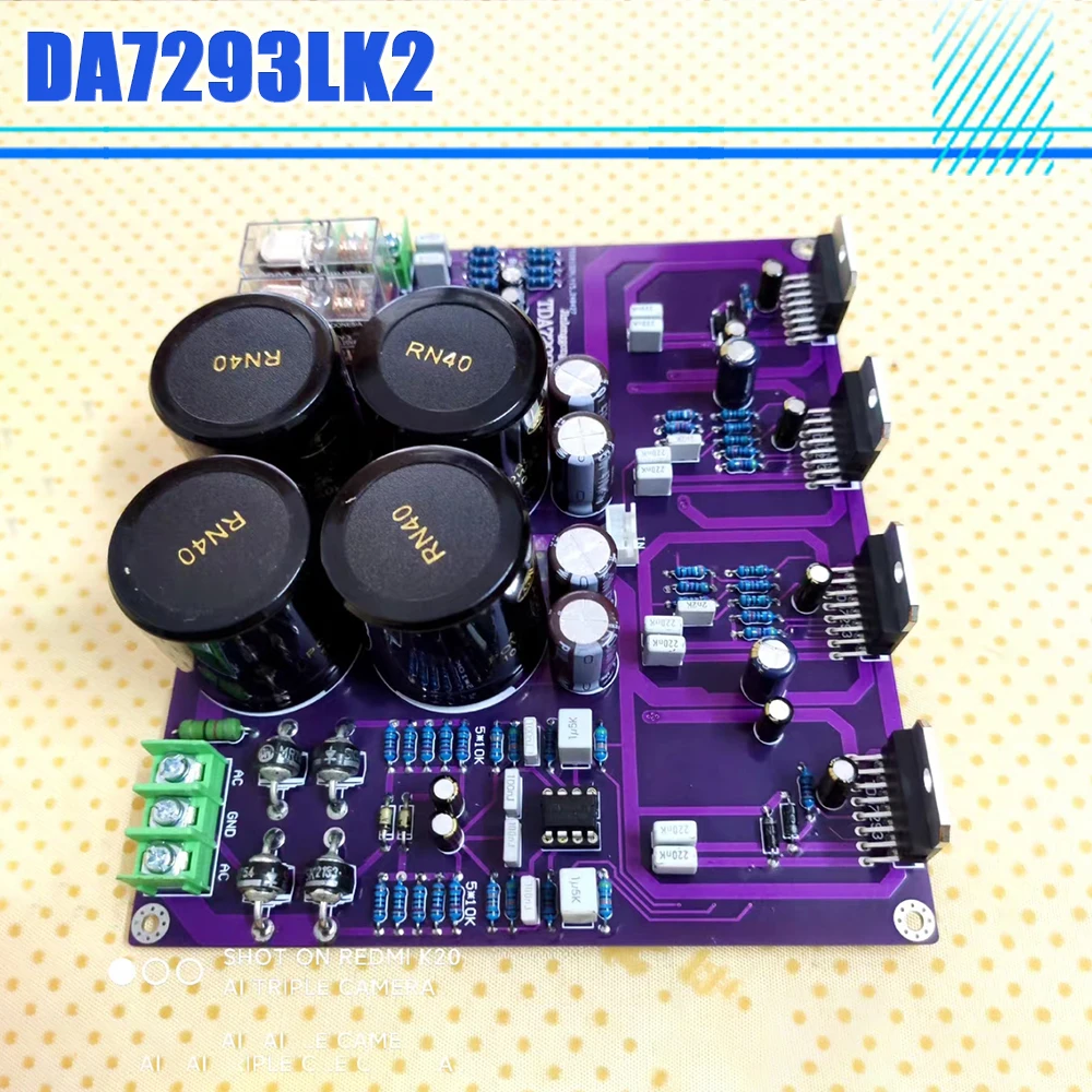 Placa amplificadora de potencia HiFi de calefacción paralela dual de doble canal DA7293LK2 15,8 × 13,7 × 1,6 cm para TDA7293 - imagen 2