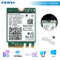WIFI 6E AX210NGW