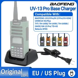 Cargador walkie talkie Baofeng UV-13 base de escritorio