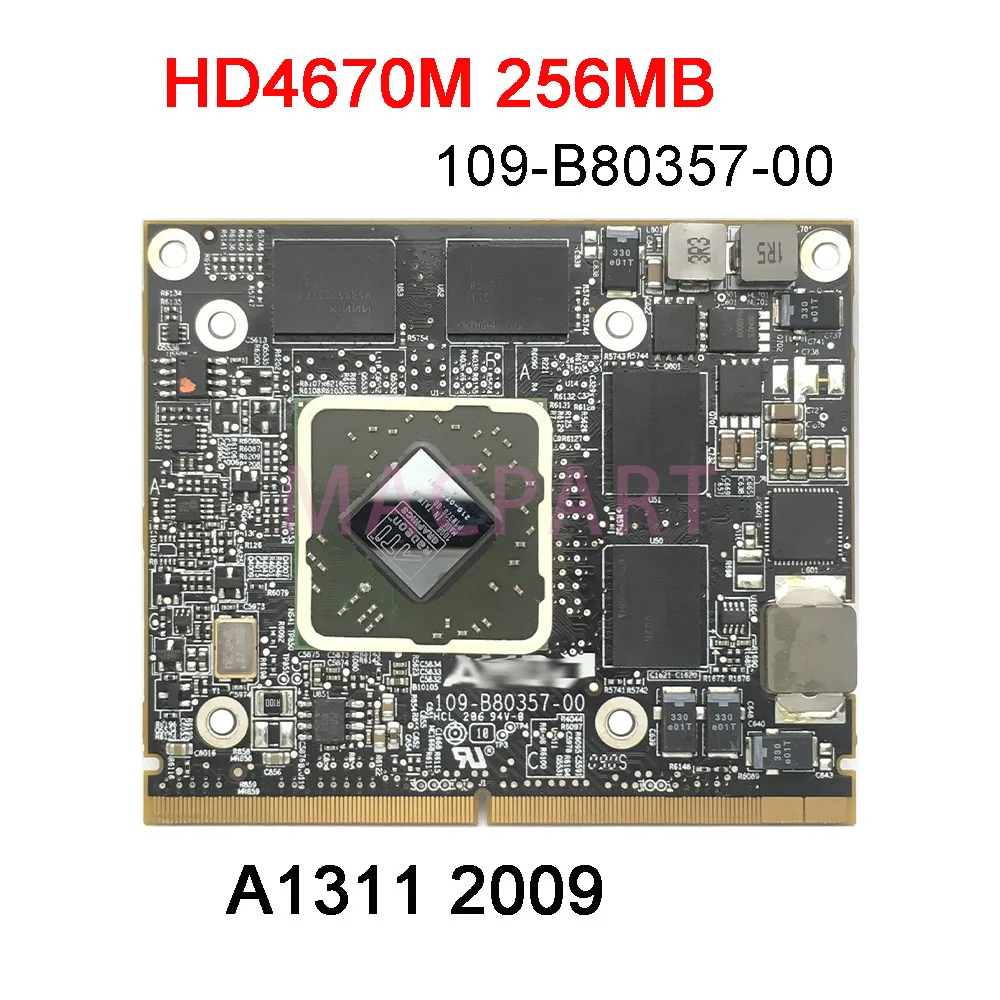 HD4670M 2009 256MB